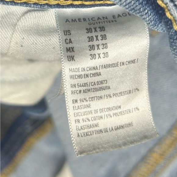 Assorted Denim Jeans Collection - Picture 6 of 6